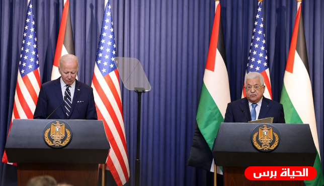 الرئيس محمود عباس خلال لقاء بايدن: يجب على 